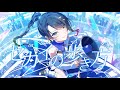【6周年カウントダウン動画】(世界の歩き方編)#プロセカ #プロジェクトセカイ #自作編集 