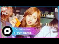 TWICE (νΈμμ΄μ€) - YES or YES (Apocalypse Remix) (A Ver.)