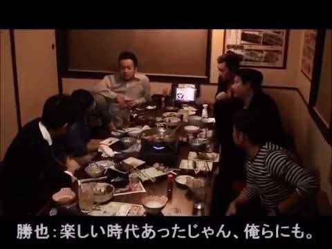 結婚式  余興  アウトレイジ  ヤクザ  半グレ  反社
