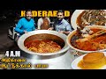 அதி காலை ஆட்டுக்கால் பாயா விருந்து |Mutton Leg Paya Feast Hyderabad|Food Exploring with Jabbar Bhai.