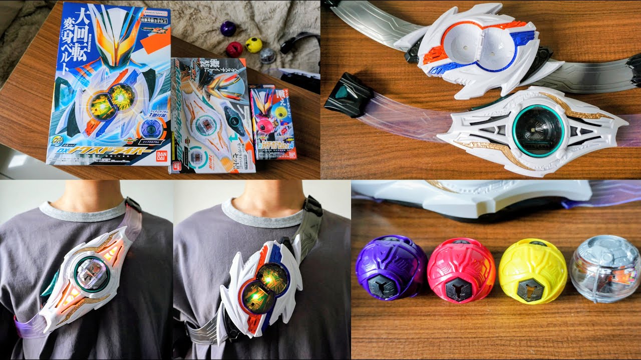 仮面ライダーゼッツ】Kamen Rider Nox & Nox Knight HENSHIN！DX Nox