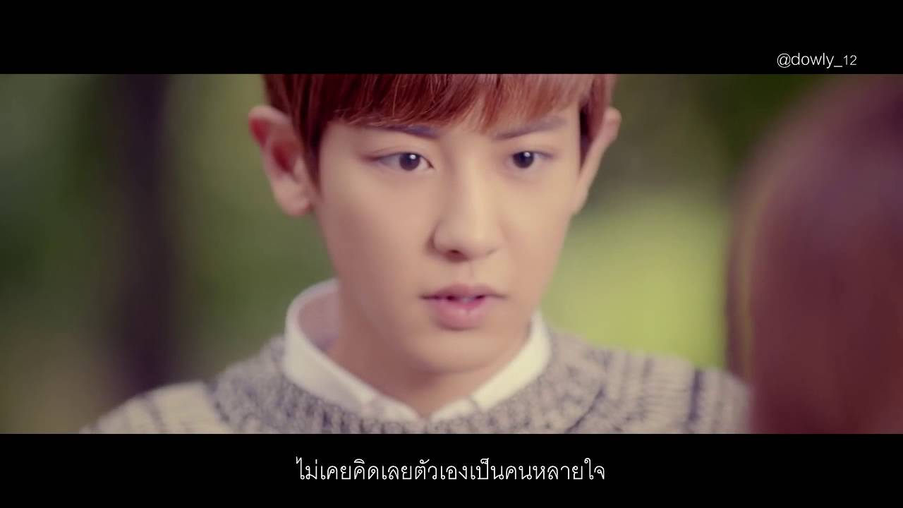(exo) พระรามอกหัก ; chanhun ft.kaihun