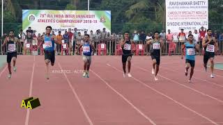 Men's 400m Final - R.Rajesh of Uni. of Madras Wins The Gold -  Inter University Athletics -2018-19 .