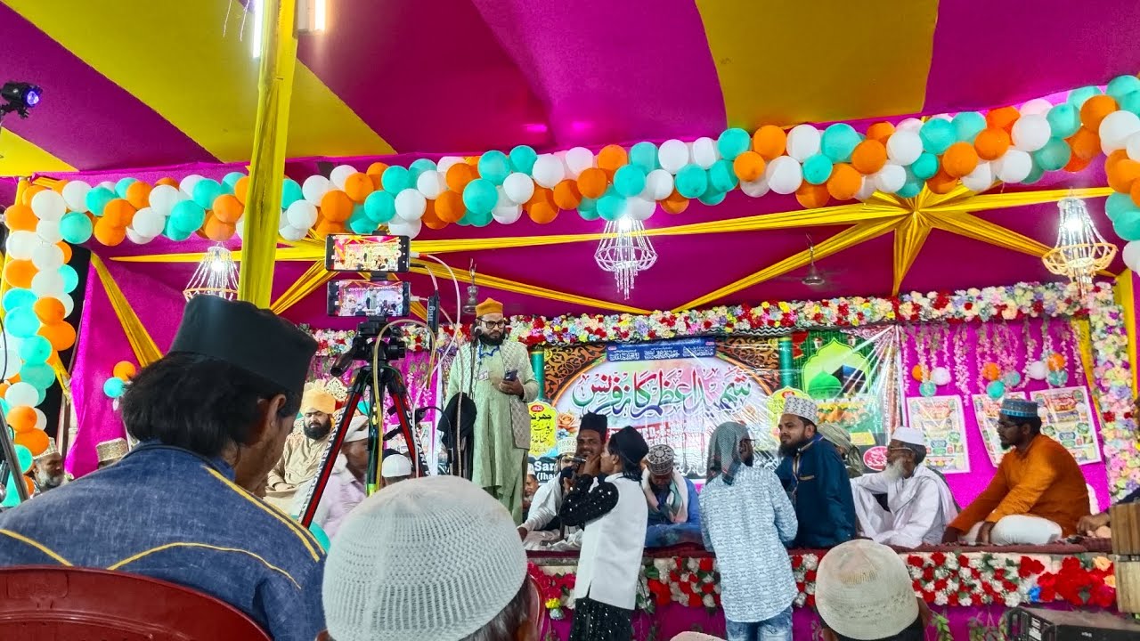 Dilbar Shahi naat Sharif jharki Jalsa