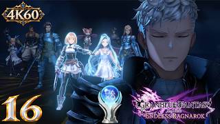 Granblue Fantasy Relink Endless Ragnarok Perfect Walkthrough [4K60FPS] Part 16