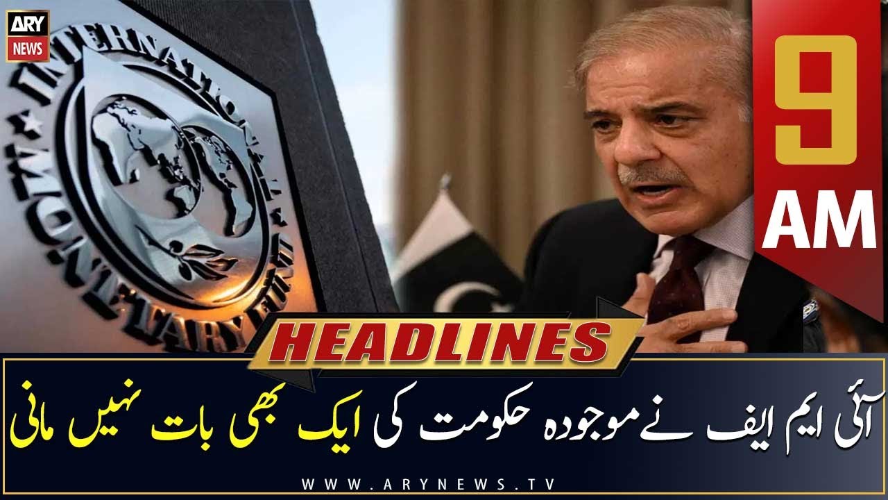 ARY News Prime Time Headlines 9 AM 10th February 2023 YouTube ary-news-prime-time-headlines-9-am-10th-february-2023-youtube