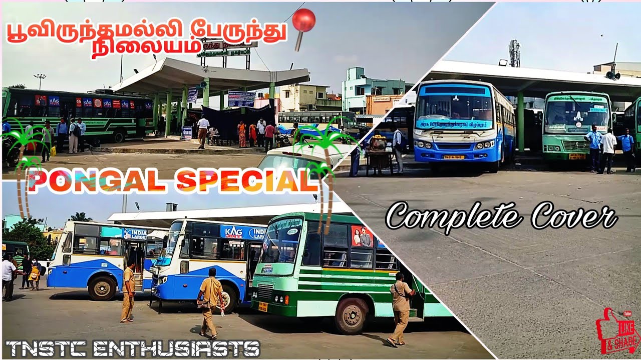 Chennai Poonamallee Bus Stand🪔🚍Pongal🌾 Special Bus Operations Complete