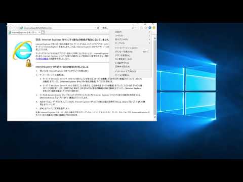 コノハ サーバー VPS初期設定方法