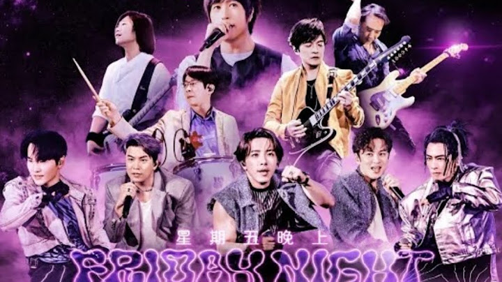Energy X 五月天[星期五晚 上Friday Night] 歌詞