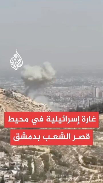            
 - نشر قبل 22 دقيقة