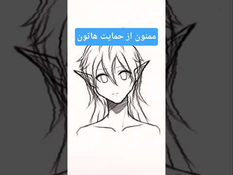 این طرحو با انگشت کشیدم لطفا لایک کن طرحم دیده شه