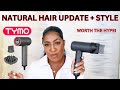 NATURAL HAIR CARE UPDATE + PONYTAIL STYLE