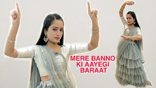 Meri Banno Ki Aayegi Baraat | Dance Cover | Aaina | Juhi Chawla, Amrita Singh | Aakanksha Gaikwad