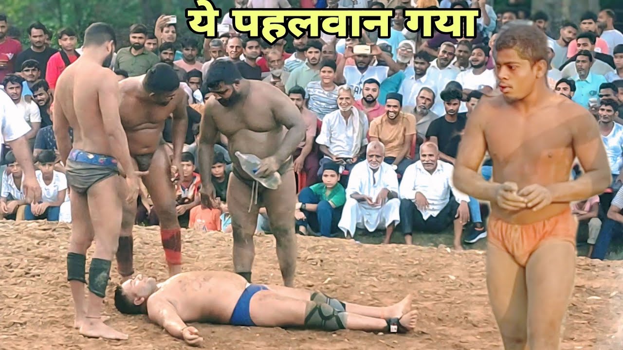आदिवासी भूटानी पहलवान ने कर दिया बेहोश बहुत बुरा मारा chin chin kobra pahalwan ki kusti