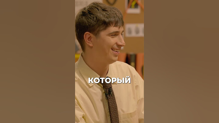 Матвиенко СОРВАЛСЯ на мошенника! #мошенничество #сергейматвиенко #юмор #ильякуруч