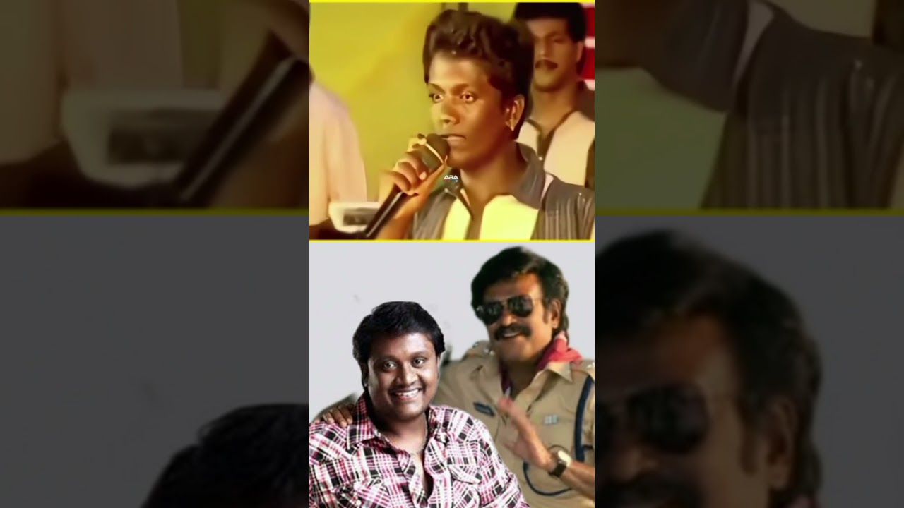 பிரபல சிங்கரின் பழைய வீடியோ வைரல் 