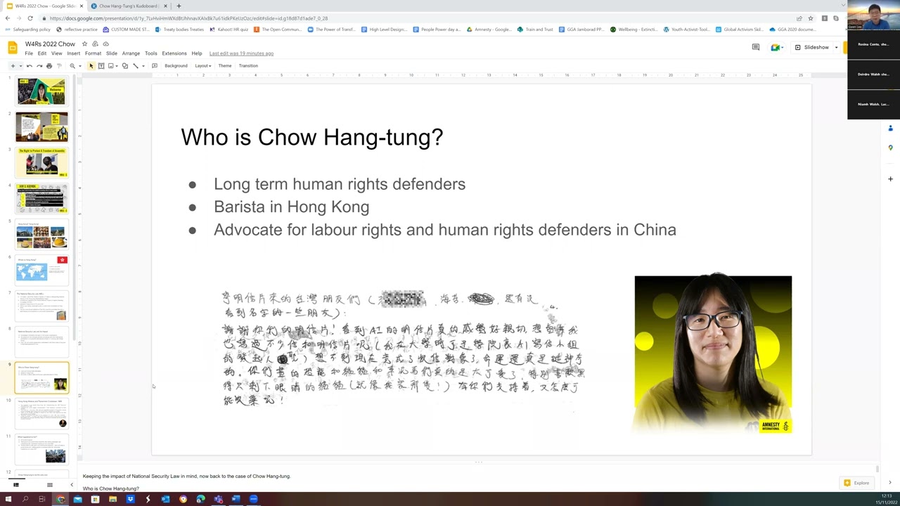 Write for Rights - Chow Hang Tung webinar