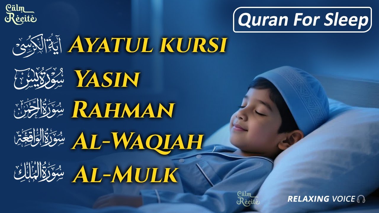 Quran For Stress Relief | Surah Al-Fatiha, Surah Yasin,Ar-Rahman,Waqiah,Al-Mulk