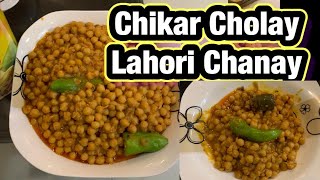Chikar Cholay & Famous Lahori Chaney