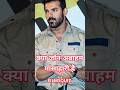 क्या जॉन अब्राहम मांसाहारी है📱😀💖#bollywood#shorts#short#shortsvideo#shortsfeed#viral#south