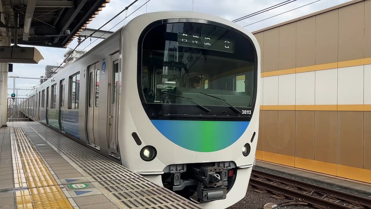 Japanese Train Passing By | Real Station Sounds #️⃣1