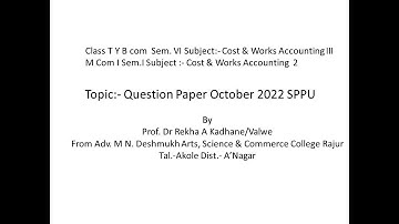 Question paper SPPU October 2022 Cost & Works Accounting 3 semester 6