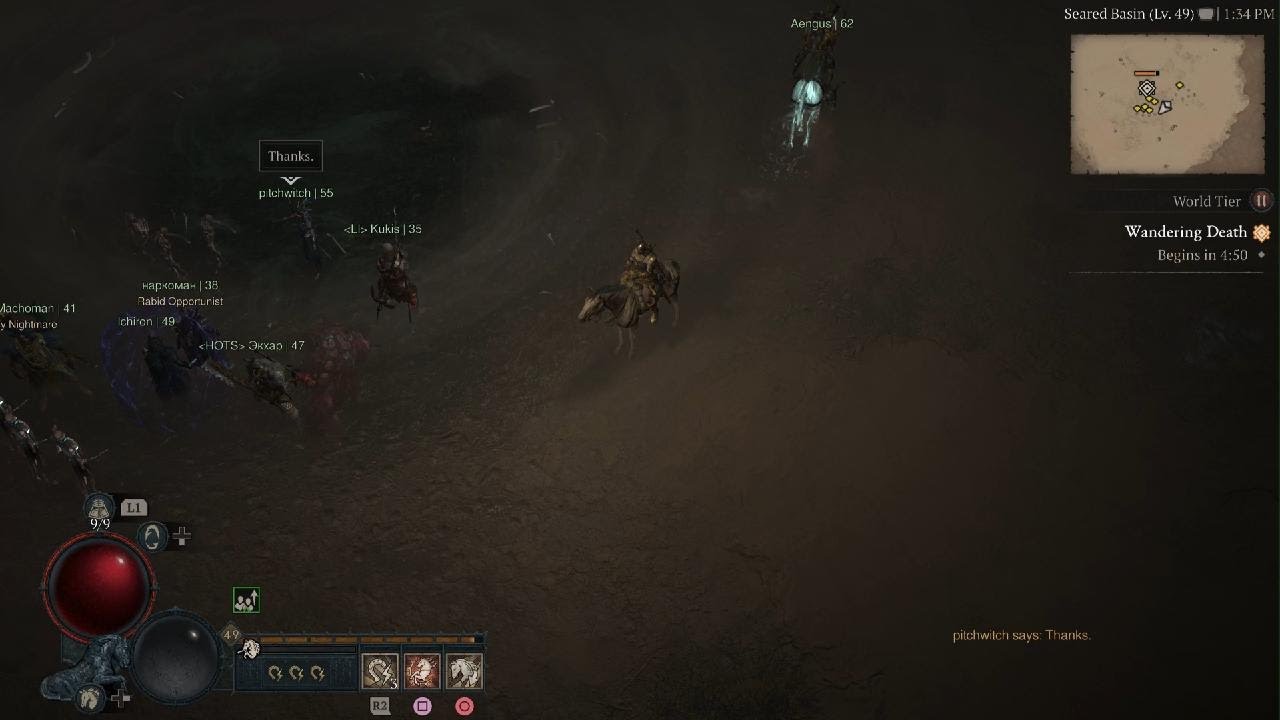 K18 | DIABLO 4 | PS5