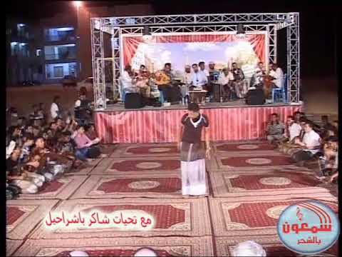 اعز الناس يا حبوب يابو خلخل