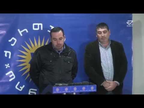 \"თავისუფალი დემოკრატების\" ვანის ფარქცია და რაიონული ორგანიზაცია წევრებმა დატოვეს