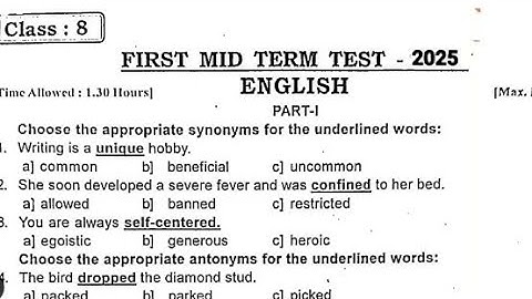8th std English First mid term test July-2025 original Question paper 8th std English Question Bank