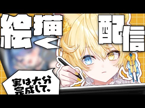 video thumb