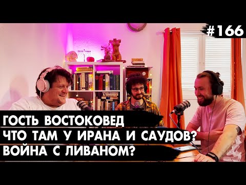 Восточный экспресс банк, ОАО, отделение в г  Петропавловске