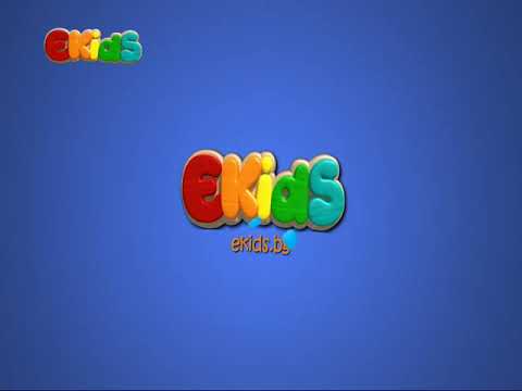 Ekids ID 2