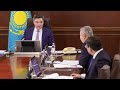 О. Бектенов мемлекеттік сатып алу үдерісін жеңілдетуді және жеделдетуді тапсырды