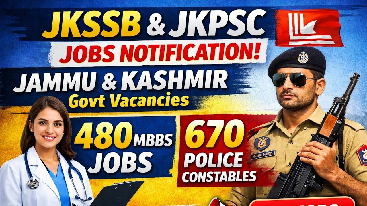 Уведомление о вакансиях JKSSB и JKPSC | Последние вакансии в государственных учреждениях Джамму и...