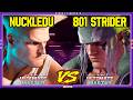 SF6 NuckleDu (Guile) VS 801 Strider (Alex)💥Messatsu!💥スト6💥Street fighter 6