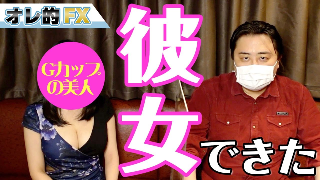 オレ的ゲーム速報jin Fx 株投資部ブログ やさしい投資情報ブログ