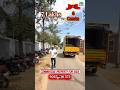 Nagercoil Commercial plot in low Budget Comment   Location #sellwidely #nagercoilrealestate #shorts