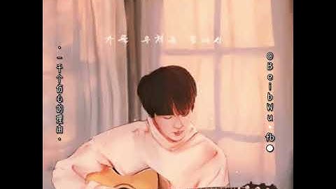 一千个伤心的理由 yi qian ge shangxin de liyou /seribu alasan untuk bersedih Lyrics Pinyin Terjemahan