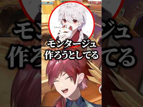 まさかのチームリーダーが初心者呼ばわりされて爆笑するローレンｗ【にじさんじ／切り抜き】