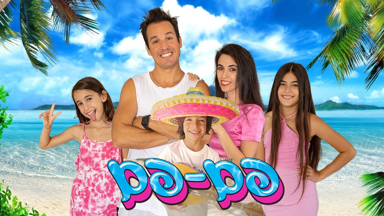 משפחת ליופריו - פם פם | הקליפ הרשמי