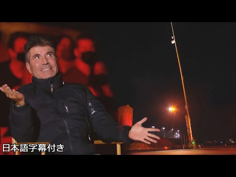 【和訳】高度４２ｍからの脱出！制限時間１分、ダニーの運命は！？ | AGT Extreme 2022
