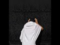 اللهم اني رضيت بما قسمته لي اللهم اني رضيت بما قسمته لي