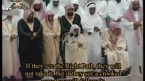 ما تيسر من سورة الأعراف للشيخ ماهر المعيقلي - من تراويح رمضان 1428 هـ -2007 م