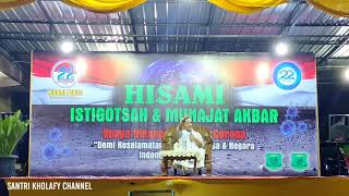 Ceramah Sunda Ki Jaka Tarub (KH. Yusuf Alhamidi) | Reuni Hisami 22