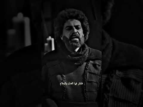 رسول قاىد المسلمين سلام على من اتبع الهدى انا رسول قاىد جيش المسلمي طارق بن زياد