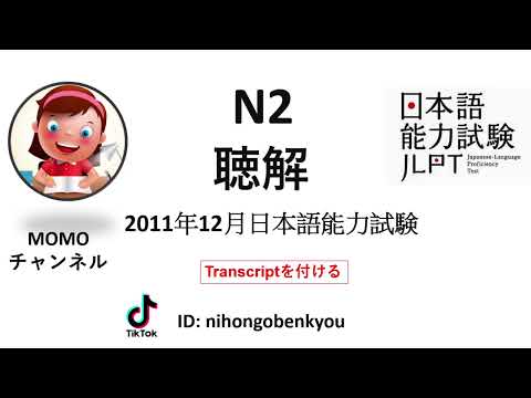 Tập 26
