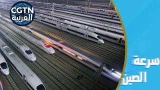 خط السكك الحديدية فائقة السرعة بين بكين وشانغهاي