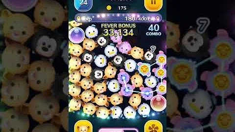 تحميل ツムツム 友達を呼ぶ Mp4 Mp3