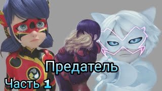 картинка: Переписка 